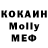 АМФЕТАМИН Розовый Oksana Solomahina