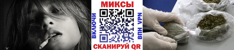Бутират BDO  блэк спрут ссылка  Новохопёрск 