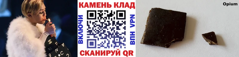 ГАШИШ 40% ТГК  где купить наркоту  Новохопёрск 