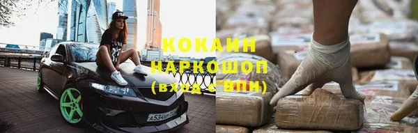 МДПВ Арсеньев
