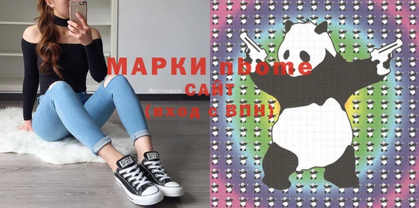 МДПВ Арсеньев