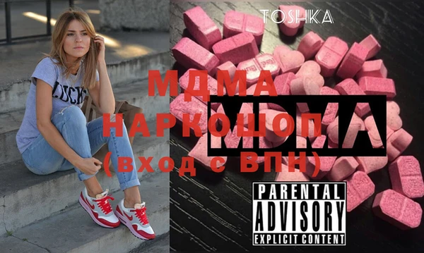 МДПВ Балабаново
