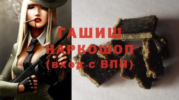 МДПВ Балабаново