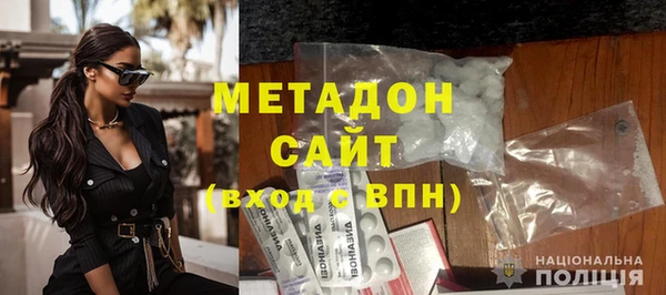 стаф Баксан