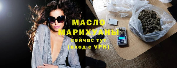 МДПВ Арсеньев