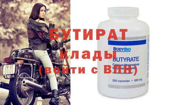 МДПВ Арсеньев