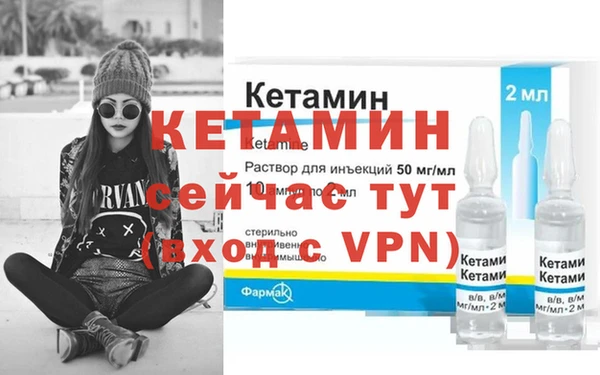 МДПВ Арсеньев