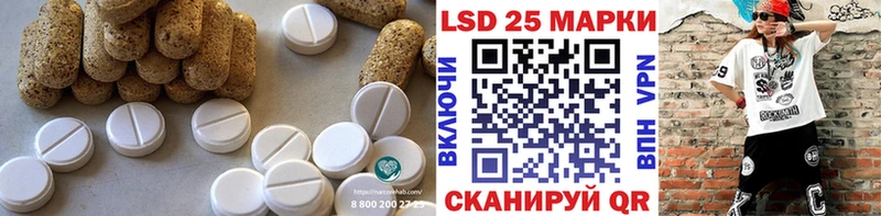 блэк спрут как зайти  Новохопёрск  Лсд 25 экстази ecstasy 