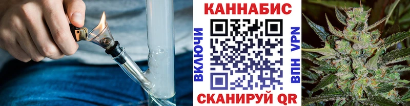 Канабис ГИДРОПОН  Новохопёрск 